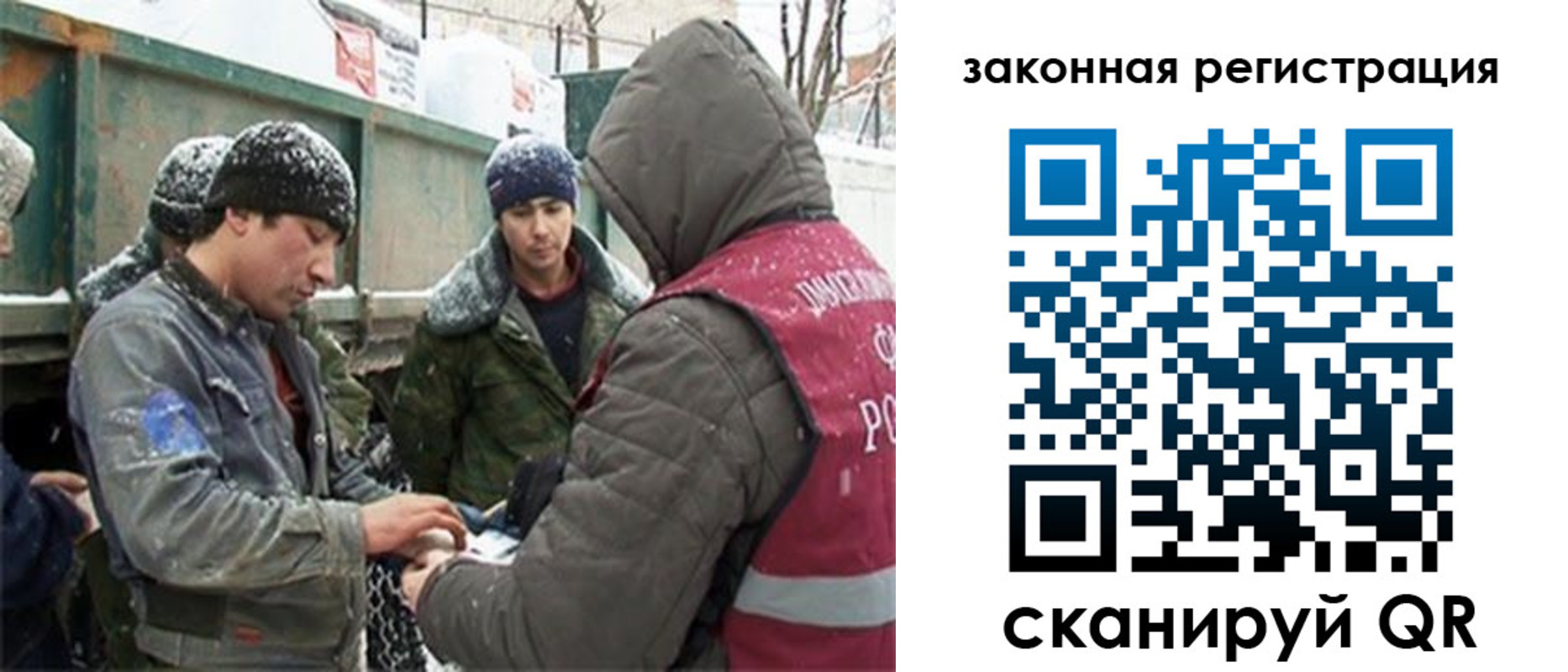 пропишу в квартире в Краснодарском крае