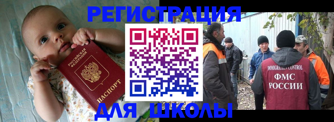 форма 3 в Краснодарском крае